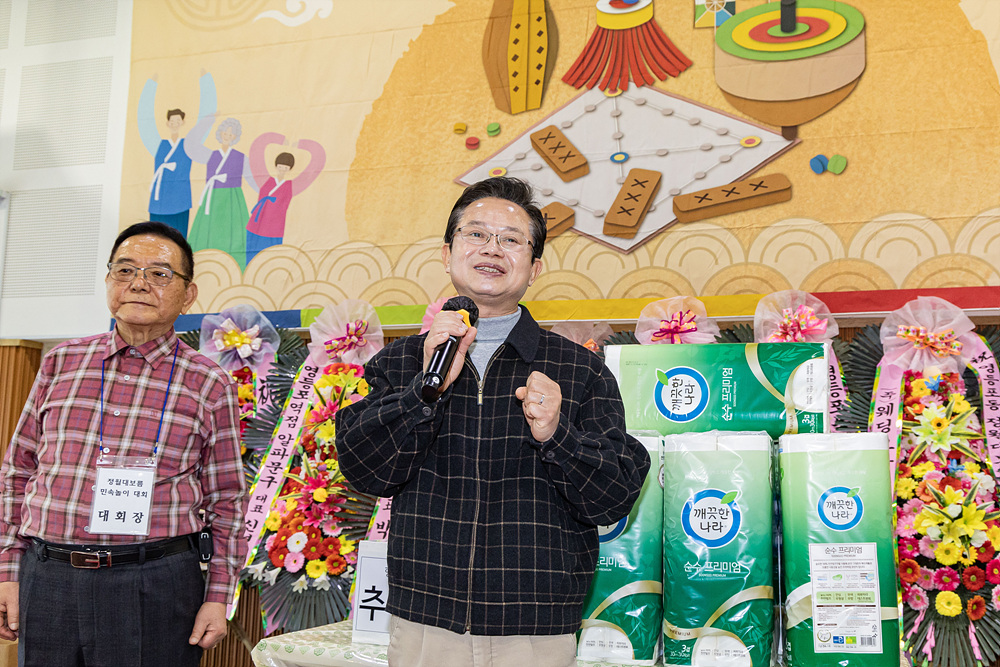 2026년 정월대보름 동 행사(양평2동·당산1동·영등포동·당산2동 7번째 파일