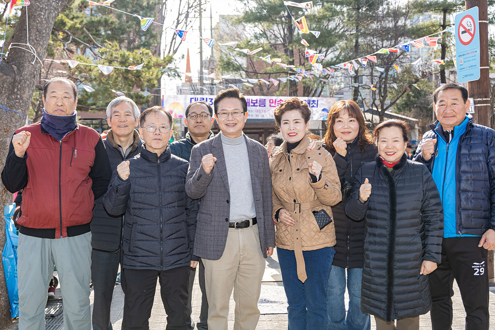 2026년 정월대보름 동 행사(대림2동·대림3동·신길6동) 22번째 파일