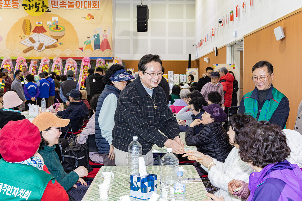 2026년 정월대보름 동 행사(양평2동·당산1동·영등포동·당산2동 9번째 파일