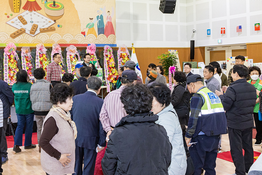 2026년 정월대보름 동 행사(양평2동·당산1동·영등포동·당산2동 19번째 파일