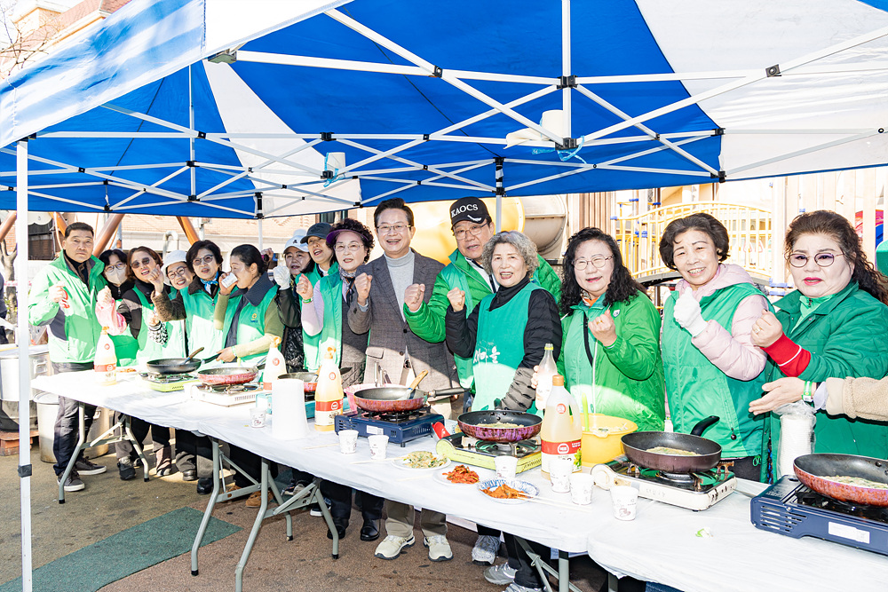 2026년 정월대보름 동 행사(대림2동·대림3동·신길6동) 14번째 파일