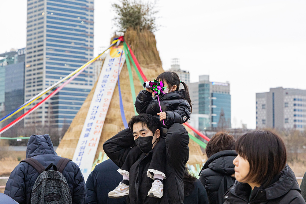 2026년 정월대보름 동 행사(양평1동) 16번째 파일