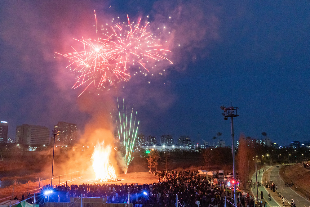 2026년 정월대보름 동 행사(양평1동) 9번째 파일