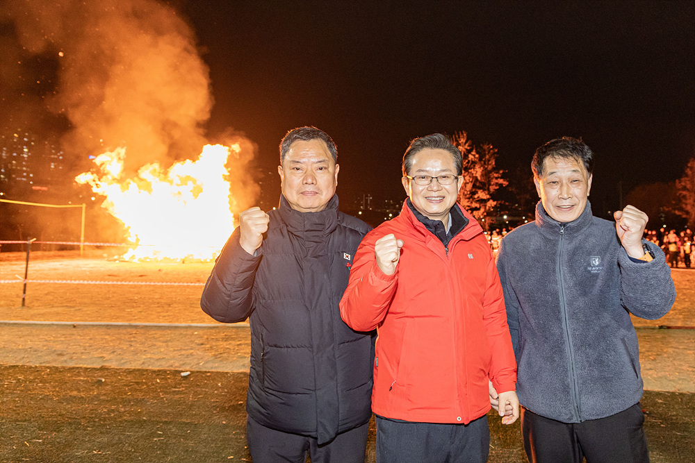 2026년 정월대보름 동 행사(양평1동)[기념사진] 10번째 파일