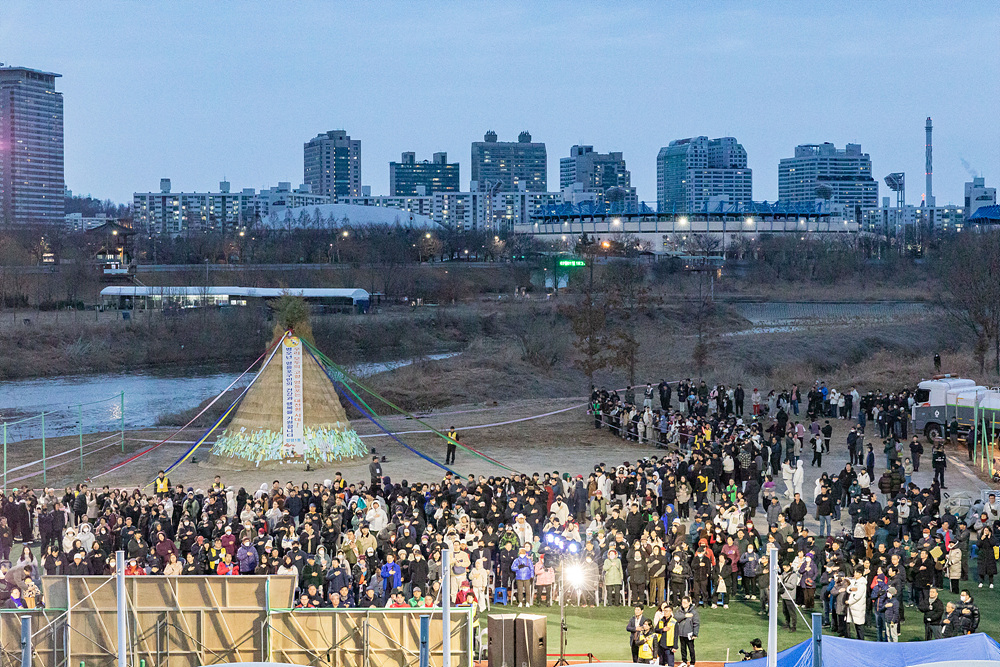 2026년 정월대보름 동 행사(양평1동) 11번째 파일