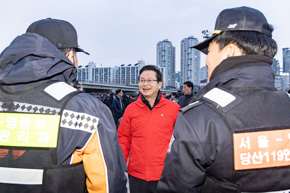 2026년 정월대보름 동 행사(양평1동) 8번째 파일