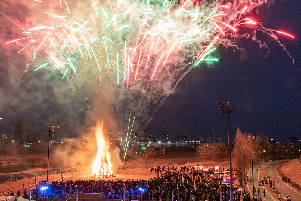 2026년 정월대보름 동 행사(양평1동) 10번째 파일