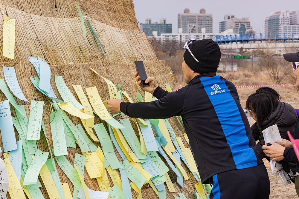 2026년 정월대보름 동 행사(양평1동) 20번째 파일