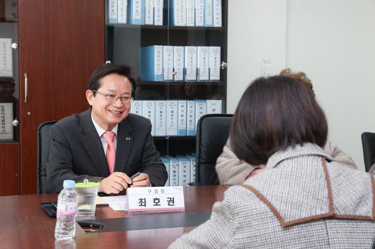 공동주택 입주민 열린간담회 (당산반도유보라팰리스) 사진