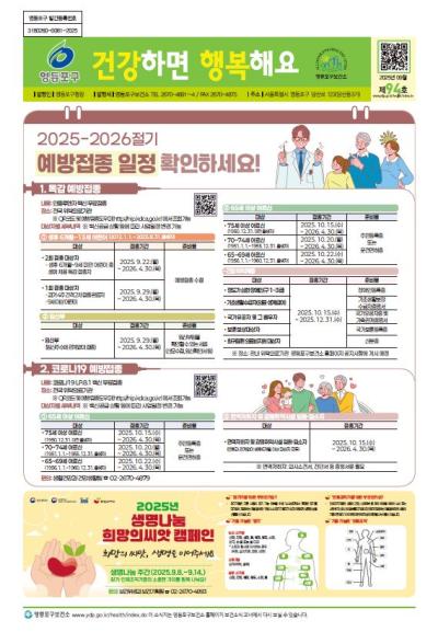 제94호 표지
