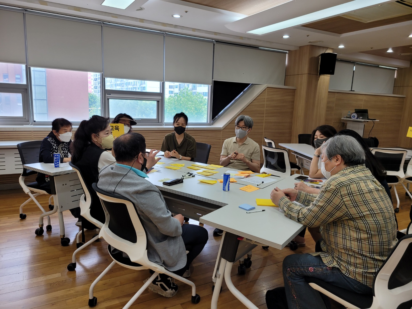 2023 의제발굴을 위한 워크숍 진행 2번째 파일