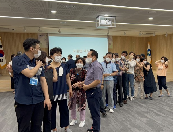 2022 주민자치 공통교육 워크숍 (220706) 2번째 파일