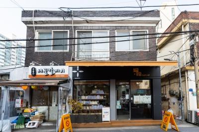 빛글공감마을도서관 의 이미지