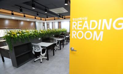 신길5동 마을도서관 의 이미지