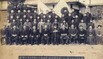 영등포초등학교졸업생(1930) 의 이미지