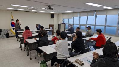 바르게살기위원회 월례회의 개최 의 이미지