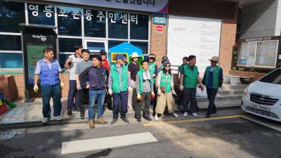 새마을지도자 및 부녀회 꽃모식재 의 이미지