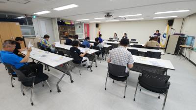 주민자치위원회 정기회의 개최 의 이미지