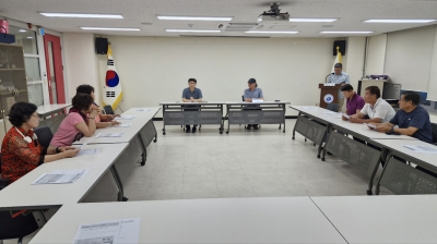 민족통일협의회 정기회의 개최 의 이미지