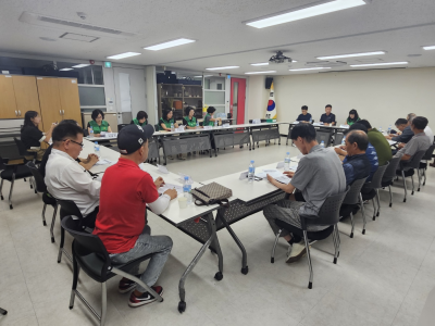 새마을지도자협의회 월례회의 개최 의 이미지