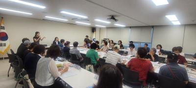 통장 정기회의 의 이미지