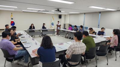 주민자치위원회 정기회의 개최 의 이미지