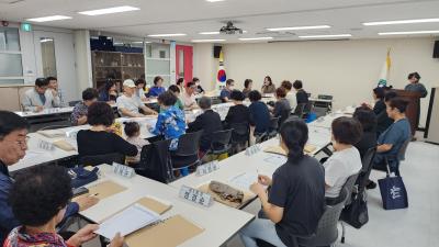 통장 정례회의 개최 의 이미지