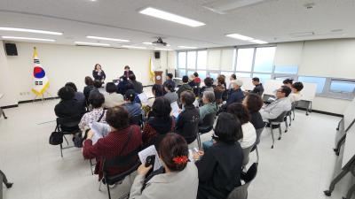 통장연합회 월례회의 개최 의 이미지