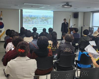 영등포고가 철거공사 관련 설명회 및 캠페인 실시 의 이미지