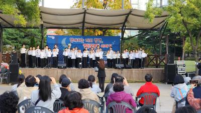 주민자치 동특화사업 "함께하는 끼의 향연, 영등포본동 이야기" 행사 개최 의 이미지