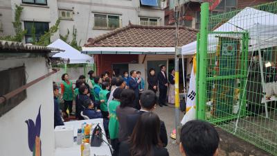 부군당제 개최 의 이미지