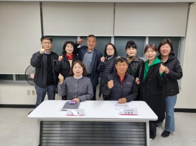 작은도서관 운영위원회 개최(11/19) 의 이미지