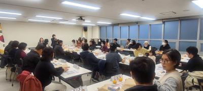 통장 정례회의 개최(11/25) 의 이미지