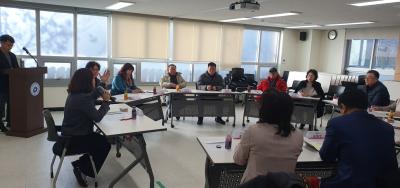 영등포본동 마을사업추진단 회의 의 이미지