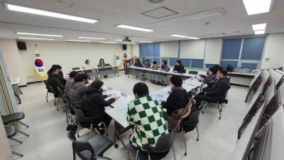 (3/12)주민자치위원회 정기회의 개최 의 이미지