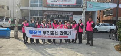 (3/24) 3월 빗물받이 청소의 날 운영 의 이미지