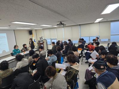 (3/25) 3월 통장연합회 정례회의 의 이미지