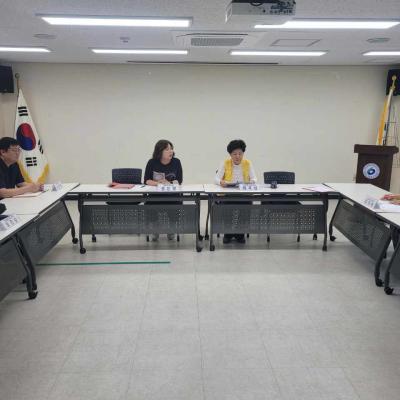 (6/11) 6월 자원봉사회 월례회의 의 이미지