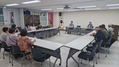 (6.13.) 6월 바르게살기위원회 월례회의 의 이미지