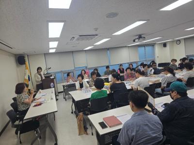 (6/25) 6월 통장연합회 정례회의 의 이미지