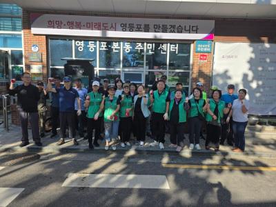 (9/11) 가을철 꽃모심기 추진 의 이미지