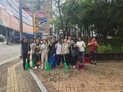 (9/18) 9월 통장연합회 임시회의 개최(깨끗한 우리동네 만들기) 의 이미지