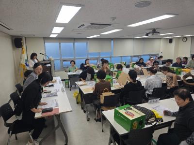 (9/25) 9월 통장연합회 정례회의 자료 의 이미지