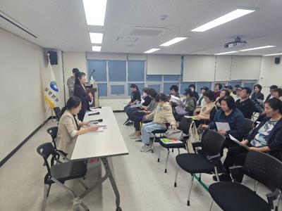 (10/13) 10월 통장연합회 임시회의 의 이미지