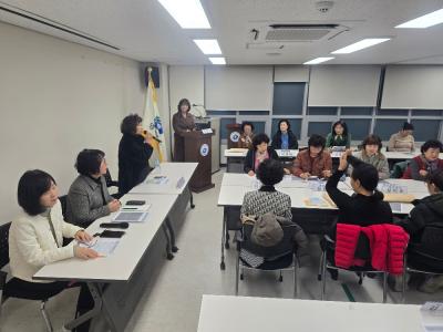 (11/25) 통장연합회 11월 월례회의 의 이미지