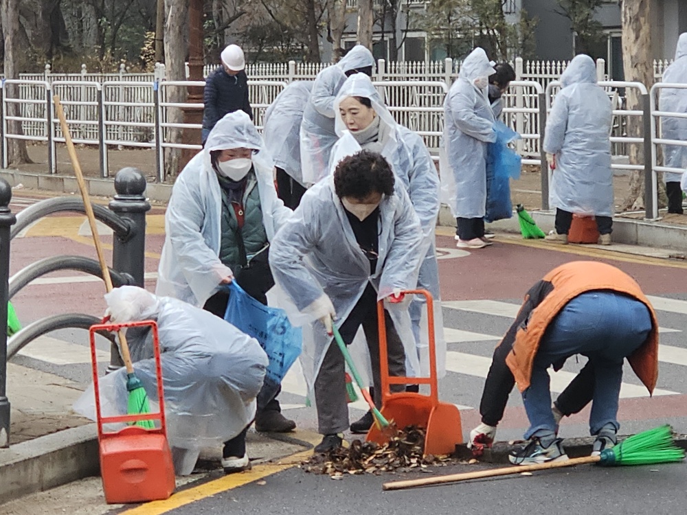 (12/16) 12월 통장연합회 임시회의 개최 8번째 파일