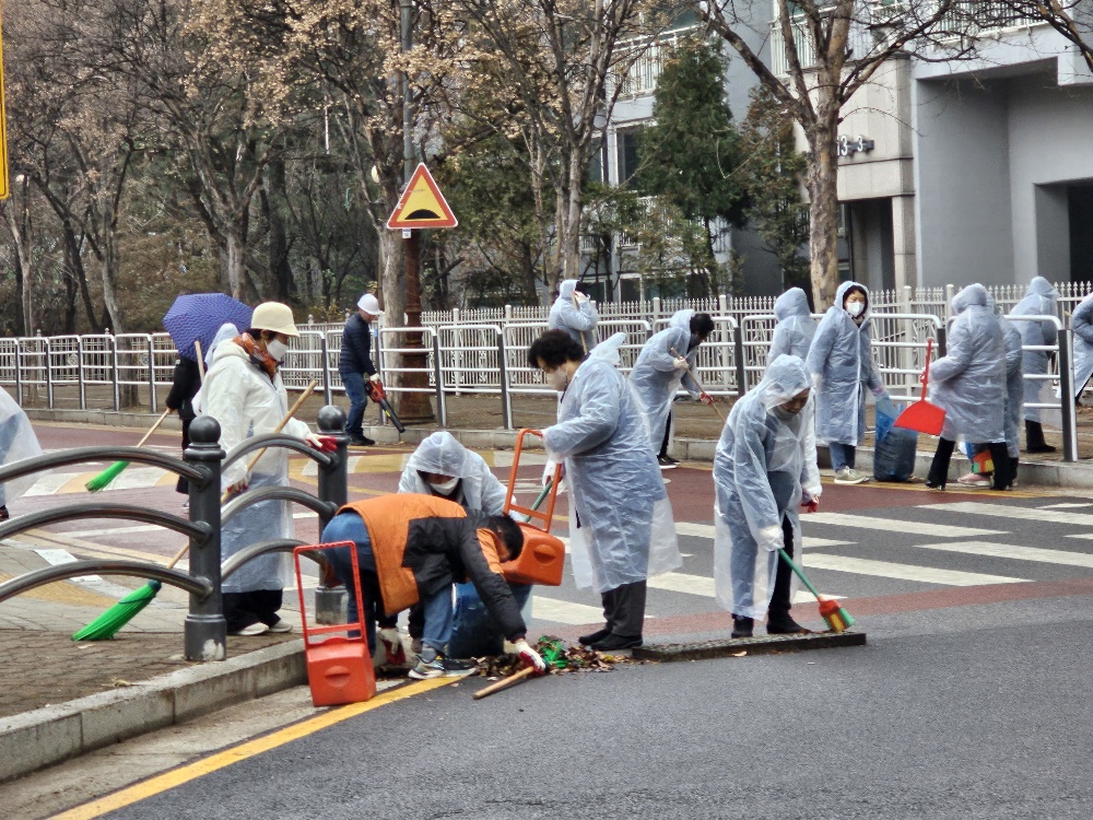 (12/16) 12월 통장연합회 임시회의 개최 3번째 파일