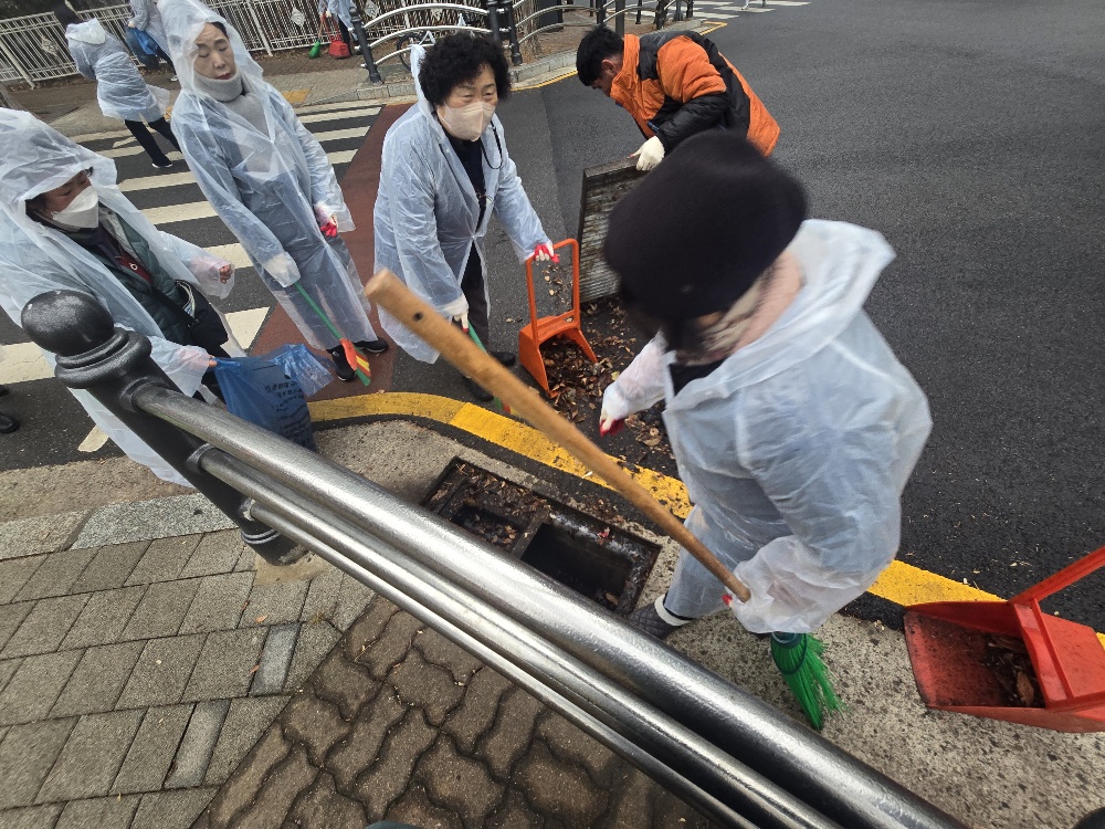 (12/16) 12월 통장연합회 임시회의 개최 4번째 파일