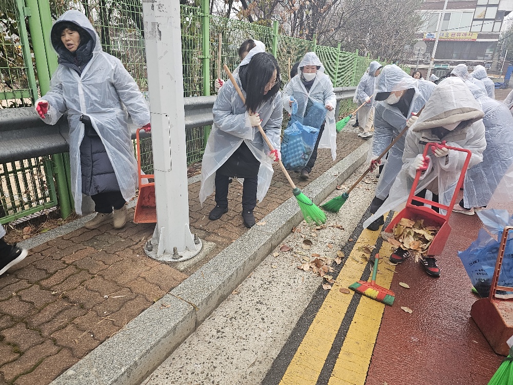 (12/16) 12월 통장연합회 임시회의 개최 7번째 파일
