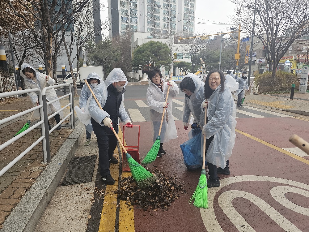 (12/16) 12월 통장연합회 임시회의 개최 9번째 파일